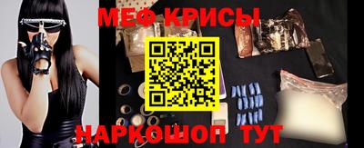 кокаин колумбия Новокубанск