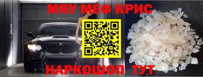 гидропоника Обь