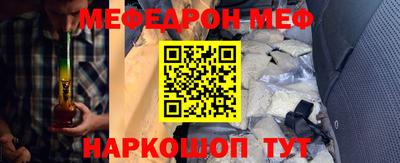 дистиллят марихуана Новодвинск