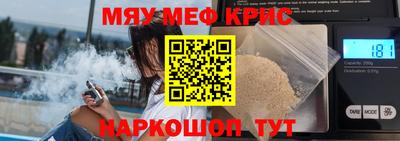 дистиллят марихуана Новодвинск