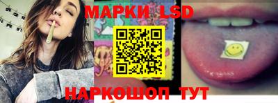 кокаин колумбия Новокубанск