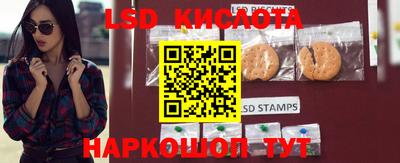 кокаин колумбия Новокубанск
