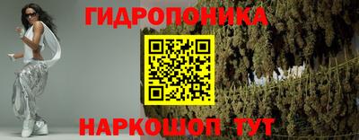 кокаин колумбия Новокубанск