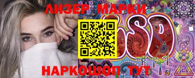 дистиллят марихуана Новодвинск