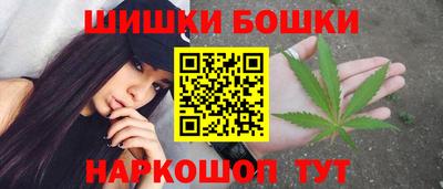 кокаин колумбия Новокубанск