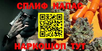 кокаин колумбия Новокубанск