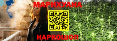 кокаин колумбия Новокубанск