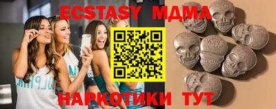кокаин колумбия Новокубанск