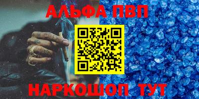 дистиллят марихуана Новодвинск