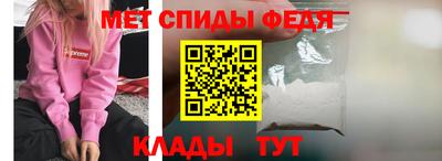 дистиллят марихуана Новодвинск