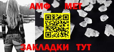 ГАЛЛЮЦИНОГЕННЫЕ ГРИБЫ Нягань