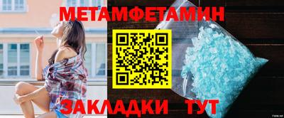 кокаин колумбия Новокубанск