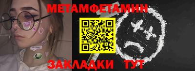 кокаин колумбия Новокубанск