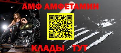 дистиллят марихуана Новодвинск
