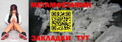 дистиллят марихуана Новодвинск