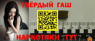 каннабис Обнинск