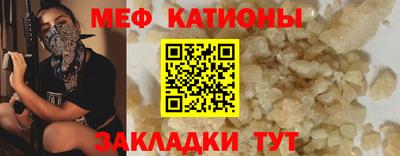 кокаин колумбия Новокубанск