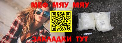 кокаин колумбия Новокубанск