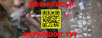кокаин колумбия Новокубанск